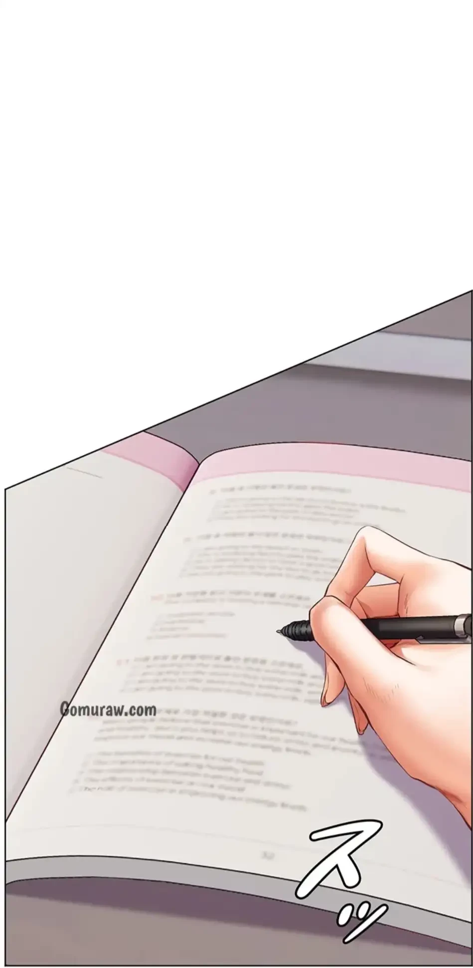 淫らな家庭教師 ～一億円の課外授業～ 第53話 - 18