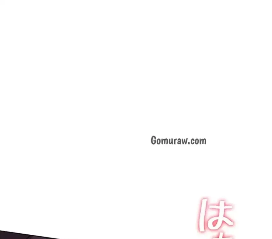 淫らな家庭教師 ～一億円の課外授業～ 第53話 - 56