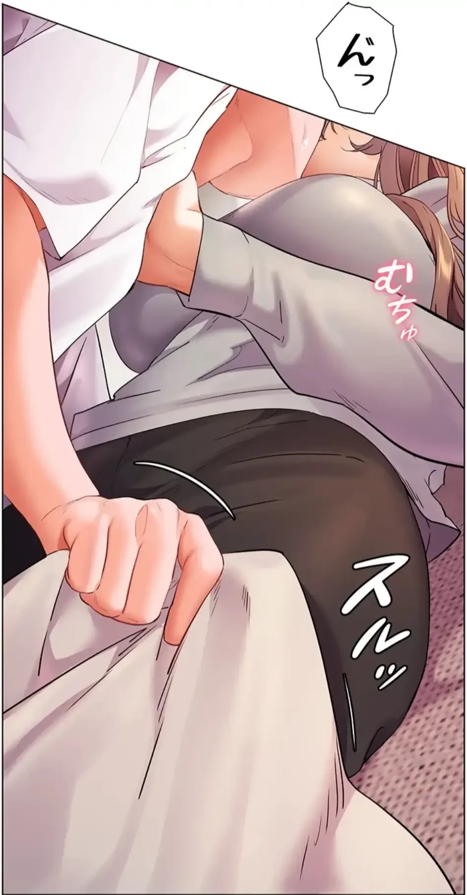 淫らな家庭教師 ～一億円の課外授業～ 第54話 - 8