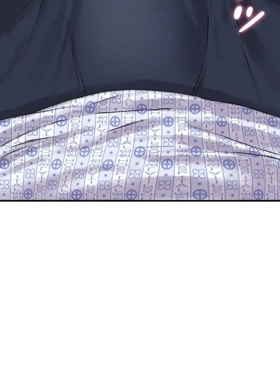 回帰したら搾精されてます 第1話 - 103