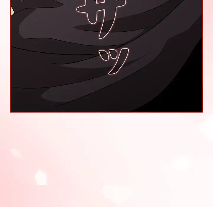 ワケあり姉妹の恋模様 第58話 - 8