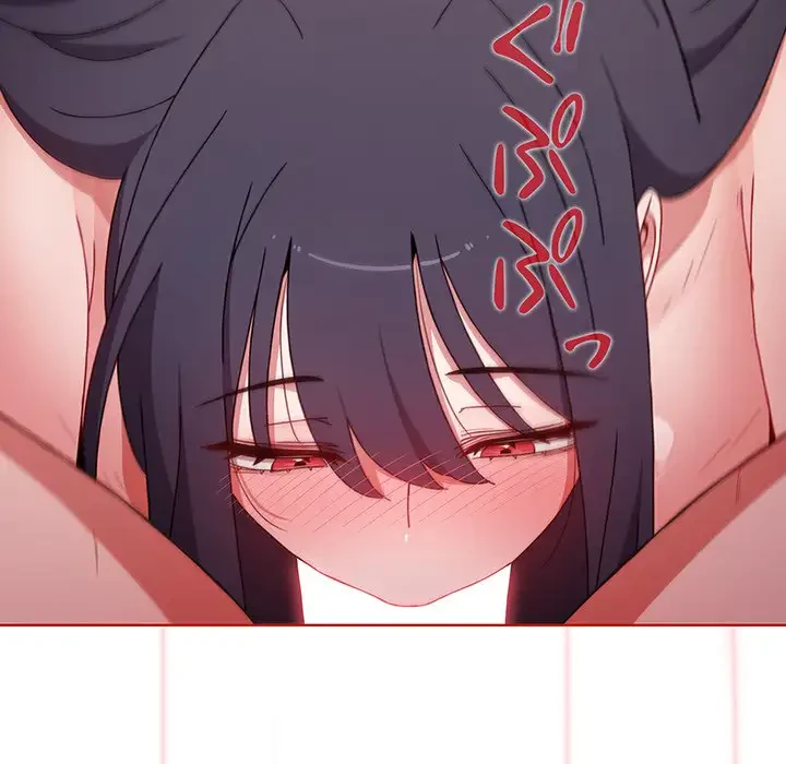 ワケあり姉妹の恋模様 第58話 - 26