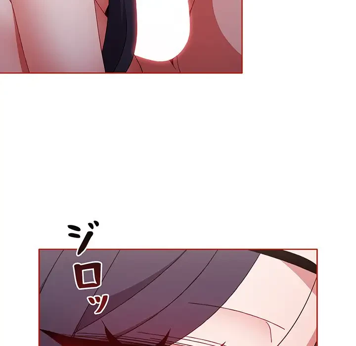 ワケあり姉妹の恋模様 第58話 - 39