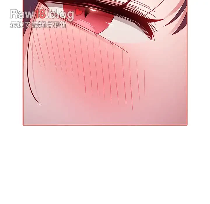 ワケあり姉妹の恋模様 第58話 - 40