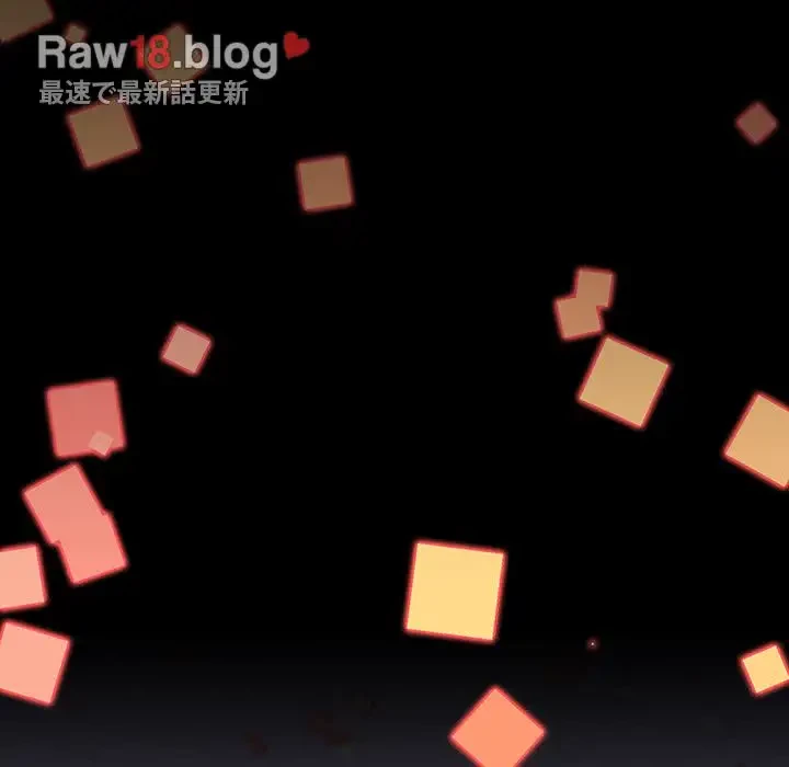 ワケあり姉妹の恋模様 第58話 - 47