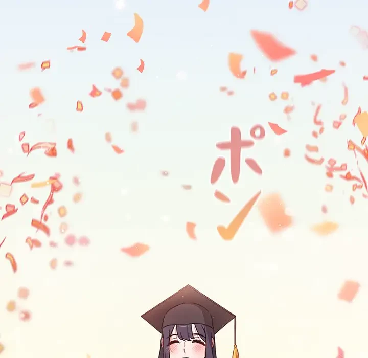 ワケあり姉妹の恋模様 第58話 - 49