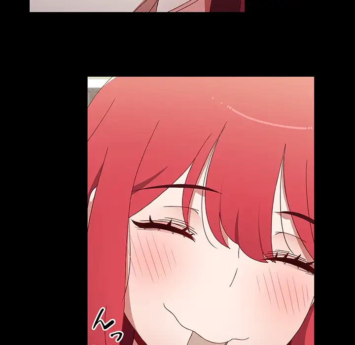 ワケあり姉妹の恋模様 第58話 - 82