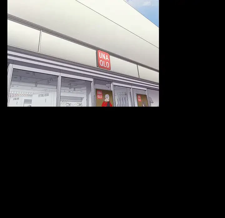 ワケあり姉妹の恋模様 第58話 - 95