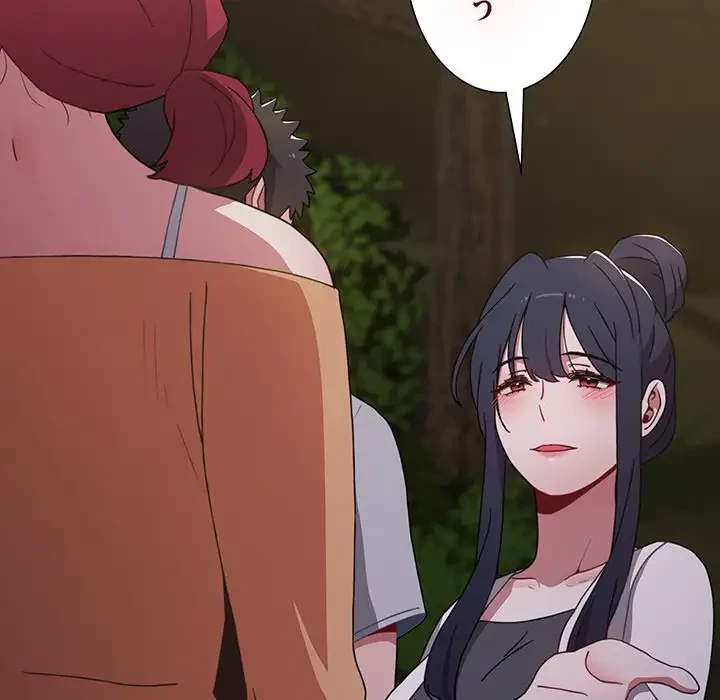 ワケあり姉妹の恋模様 第58話 - 126