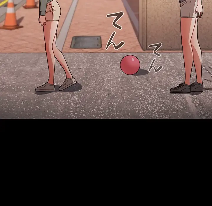 ワケあり姉妹の恋模様 第58話 - 153