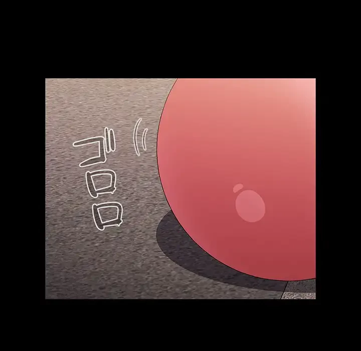 ワケあり姉妹の恋模様 第58話 - 154