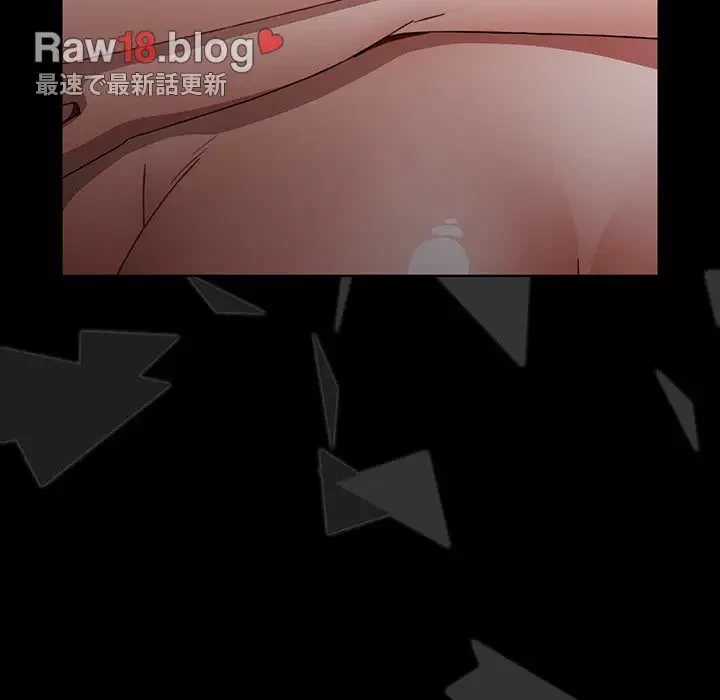 ワケあり姉妹の恋模様 第58話 - 161