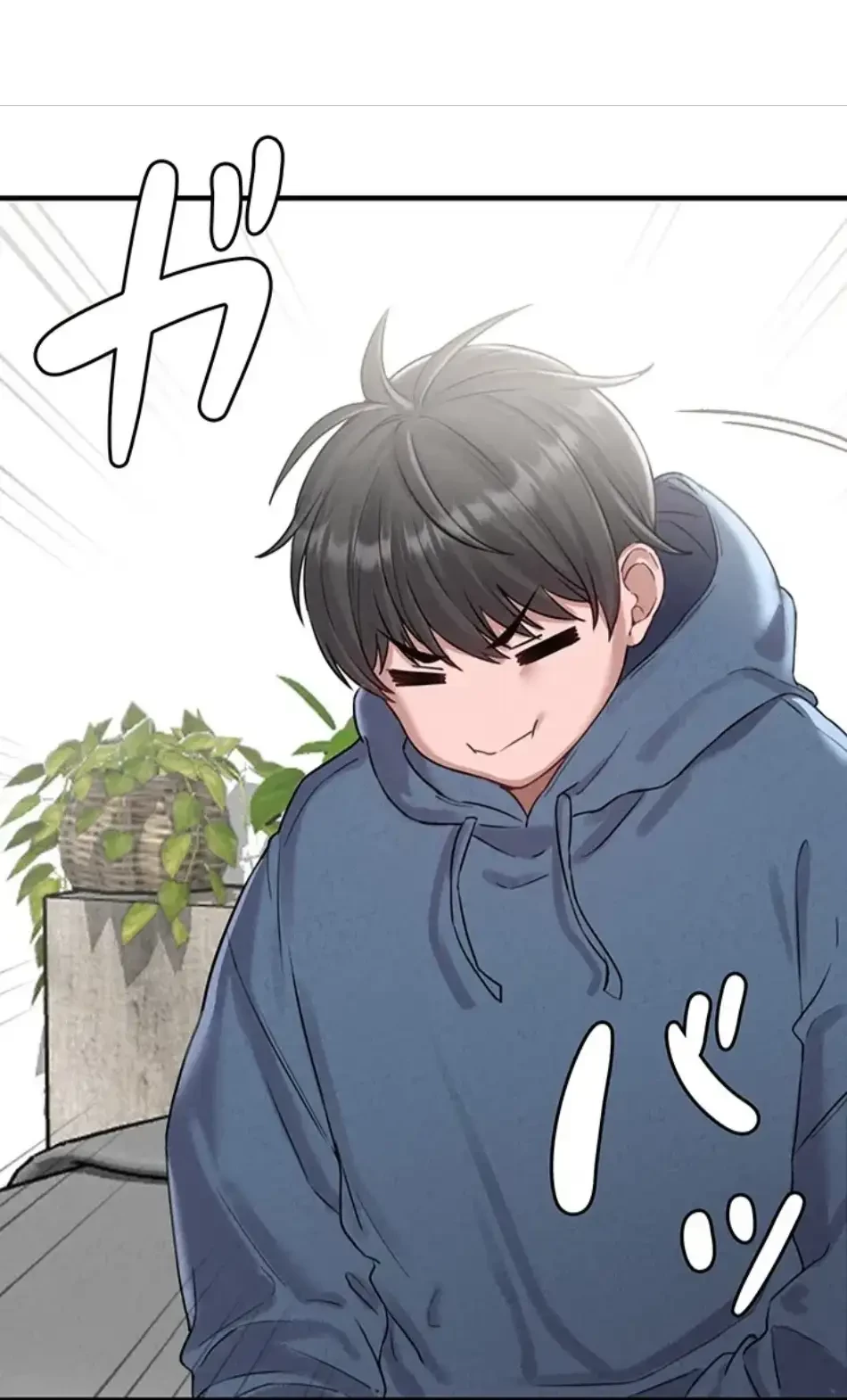 回帰したら搾精されてます 第3話 - 78