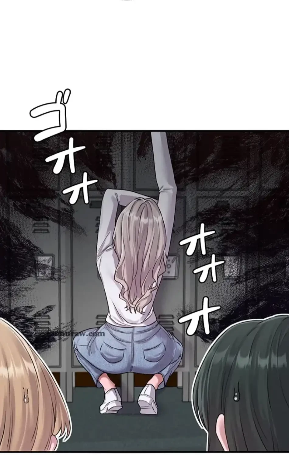 回帰したら搾精されてます 第3話 - 117