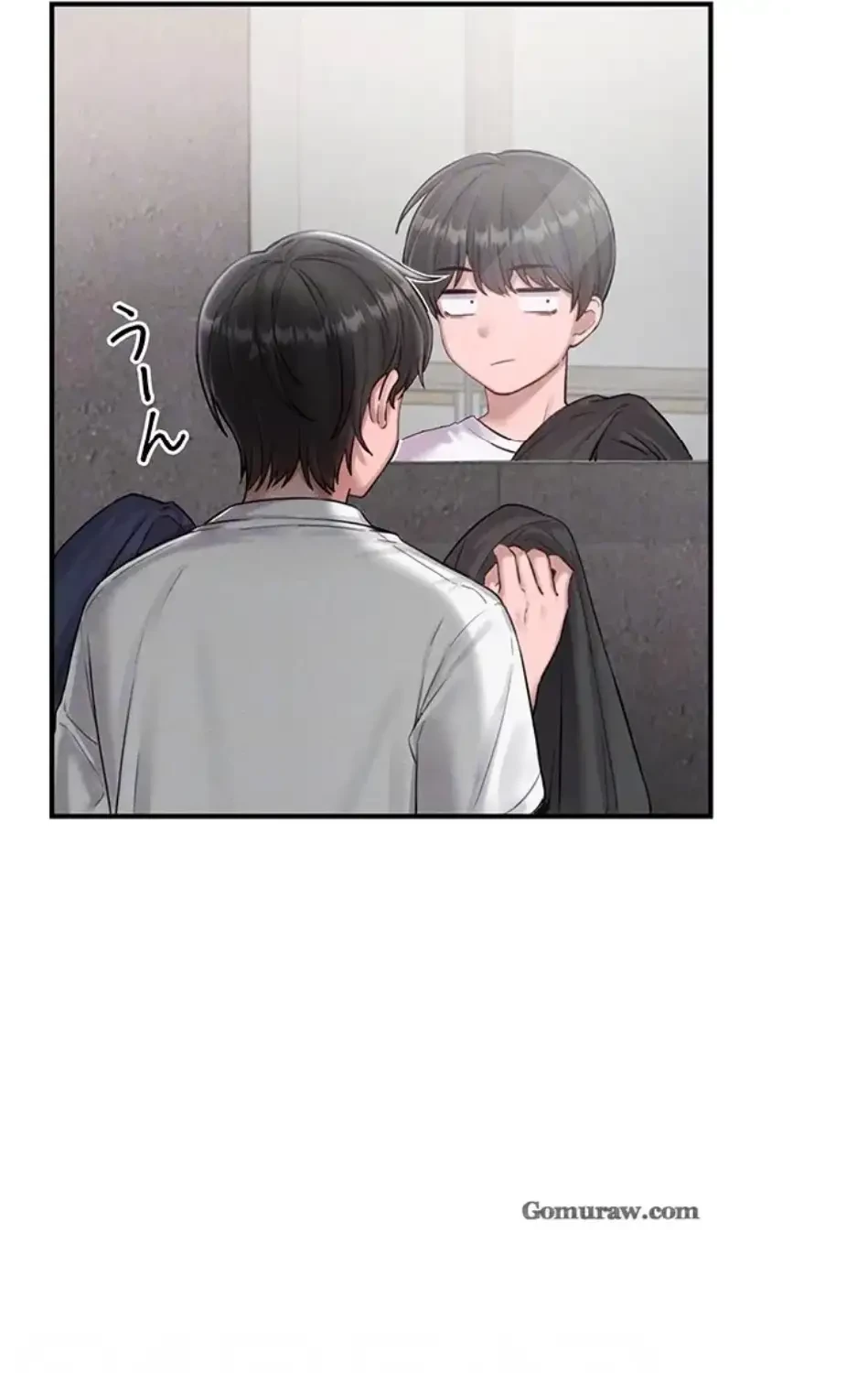 回帰したら搾精されてます 第4話 - 25