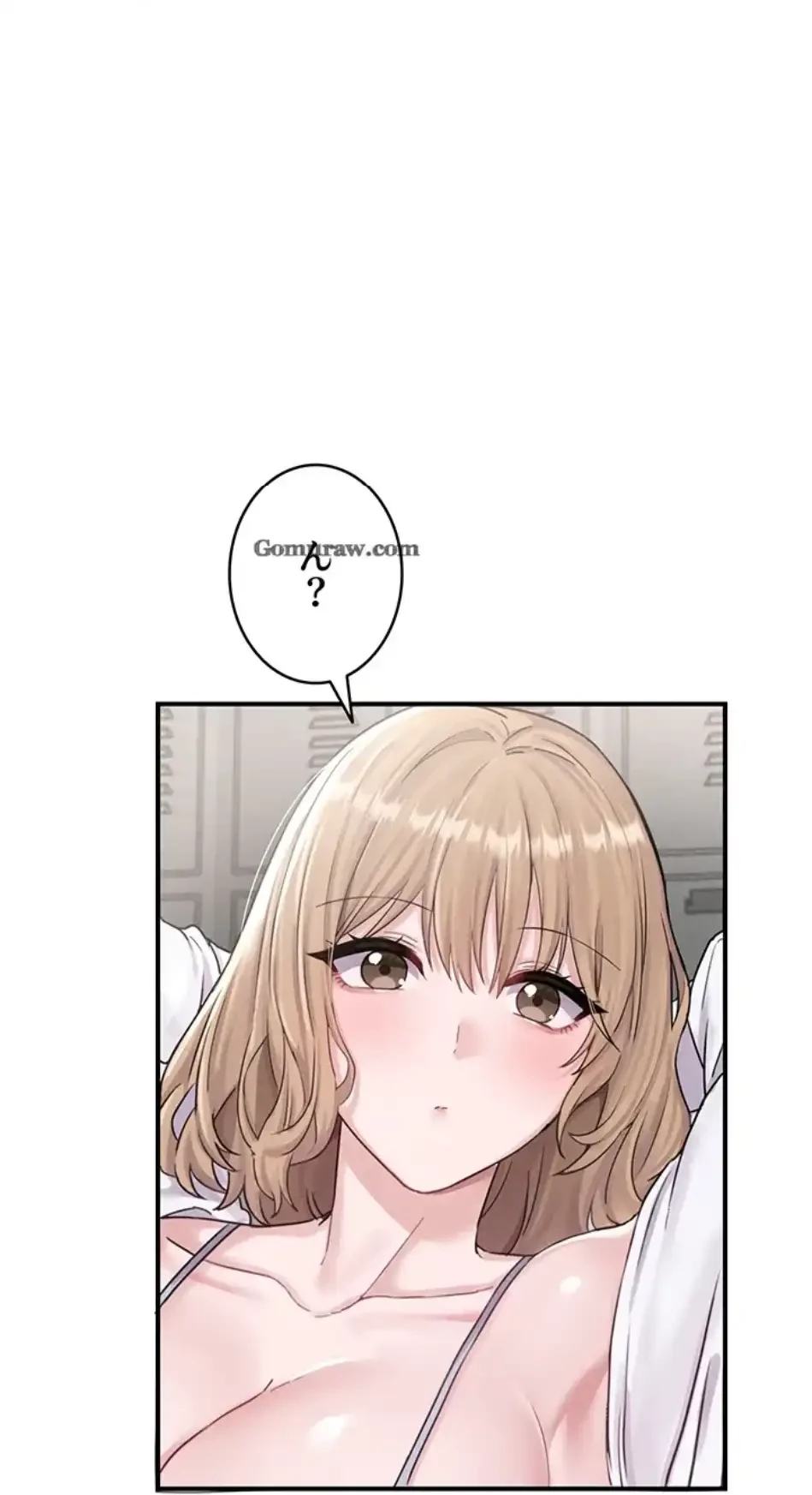回帰したら搾精されてます 第4話 - 105