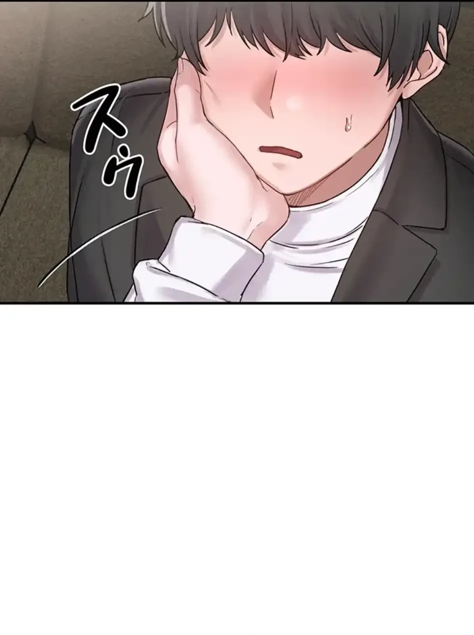回帰したら搾精されてます 第4話 - 107