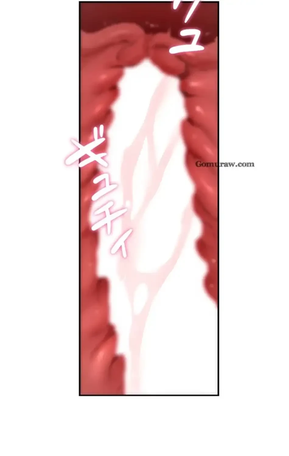 回帰したら搾精されてます 第5話 - 107