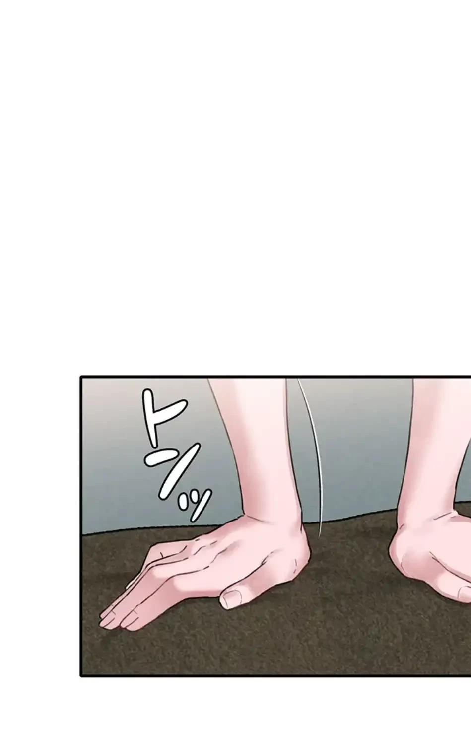 回帰したら搾精されてます 第6話 - 43