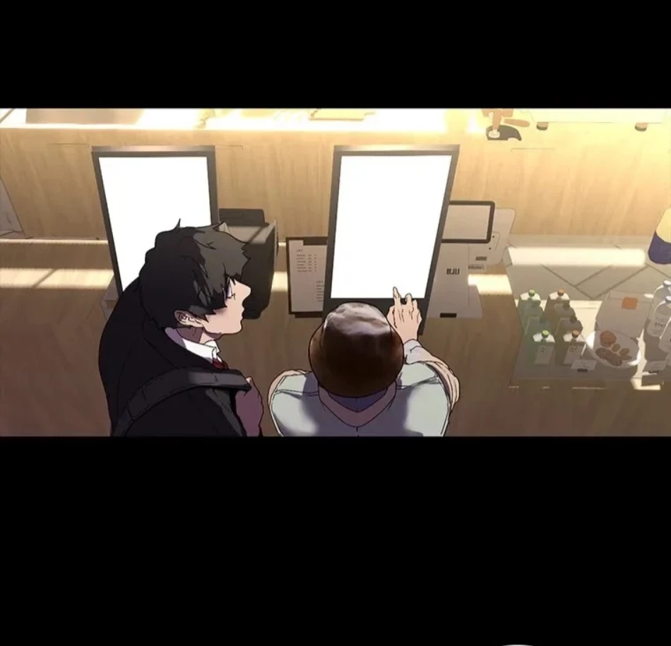 すばらしき新世界 第316話 - 15