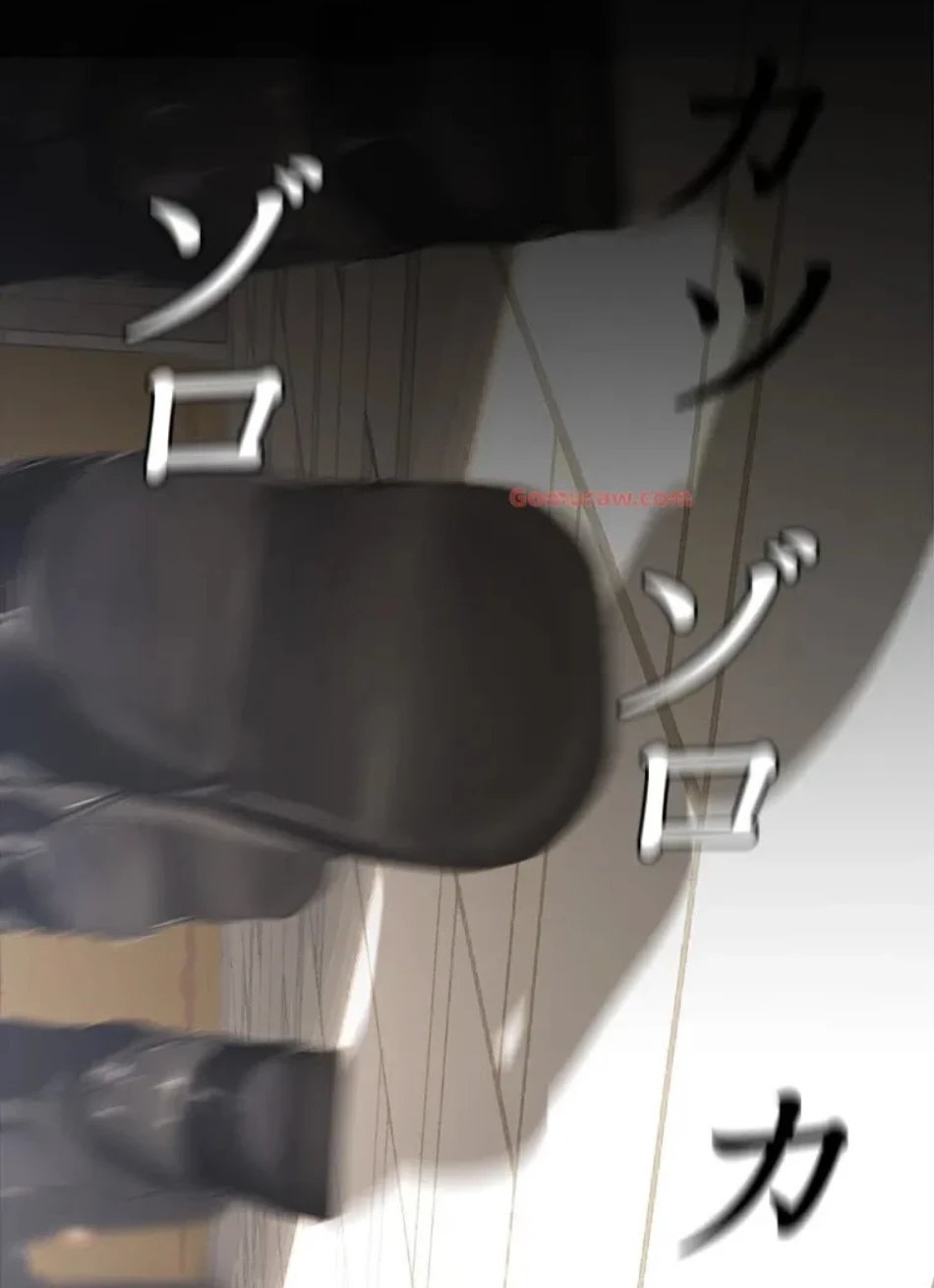 すばらしき新世界 第316話 - 20