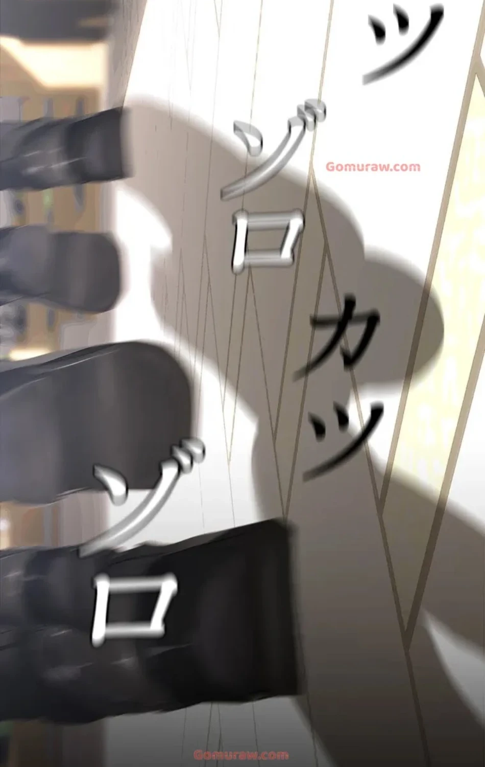 すばらしき新世界 第316話 - 21