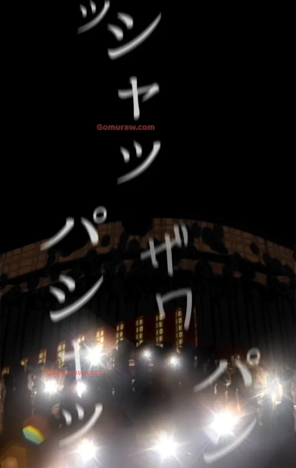 すばらしき新世界 第316話 - 37