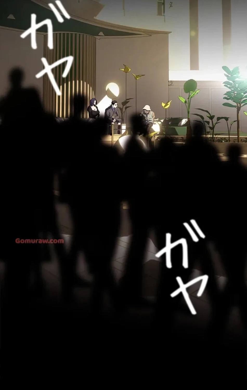 すばらしき新世界 第316話 - 48