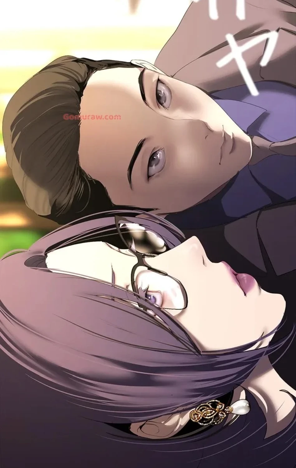 すばらしき新世界 第316話 - 51