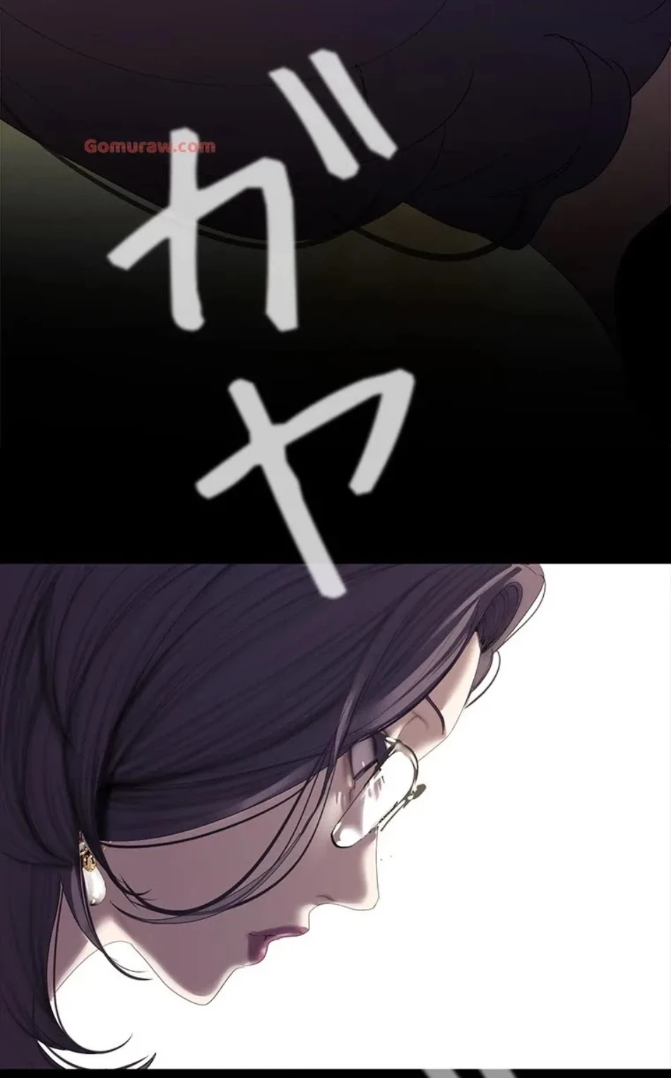 すばらしき新世界 第316話 - 52