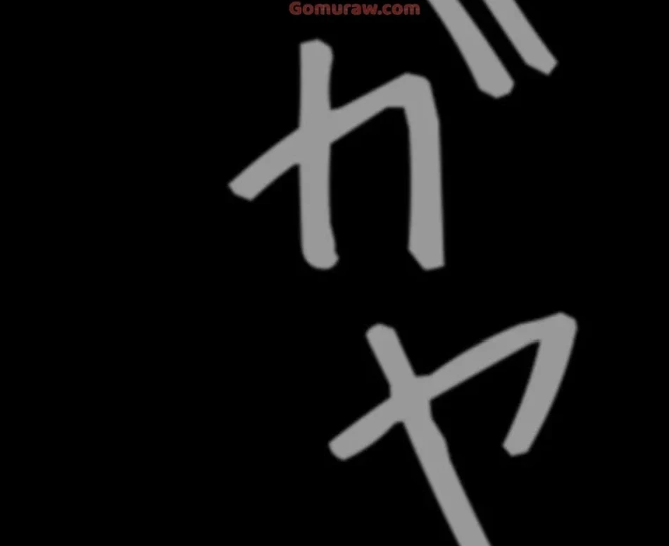 すばらしき新世界 第316話 - 53