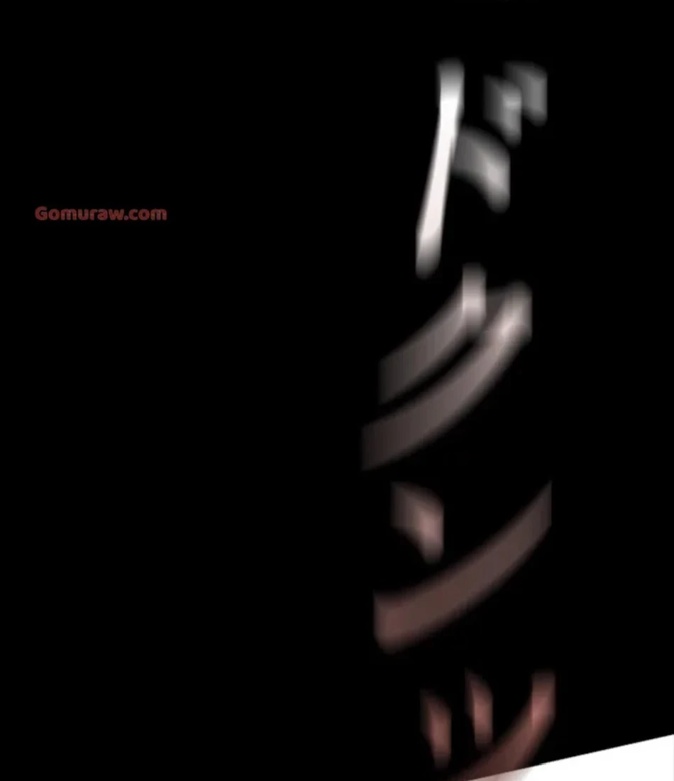 すばらしき新世界 第316話 - 67