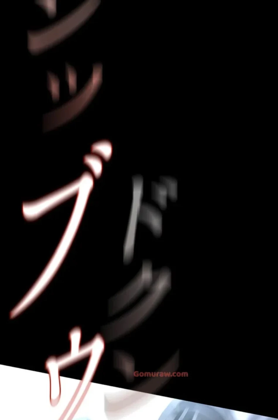 すばらしき新世界 第316話 - 70