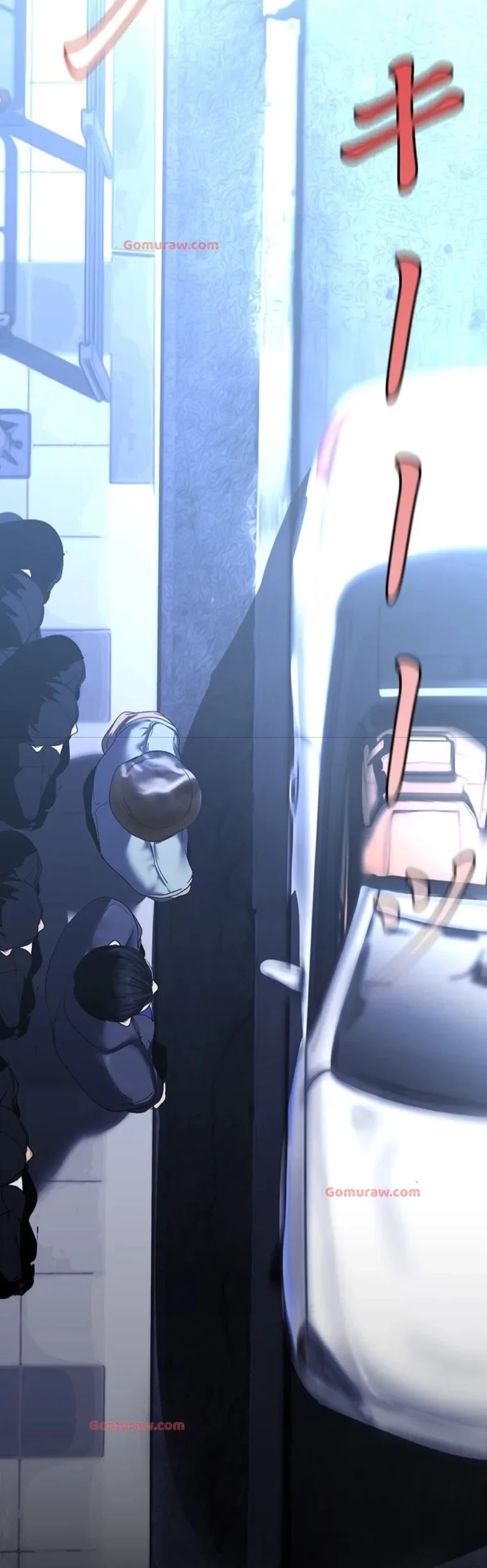 すばらしき新世界 第316話 - 72