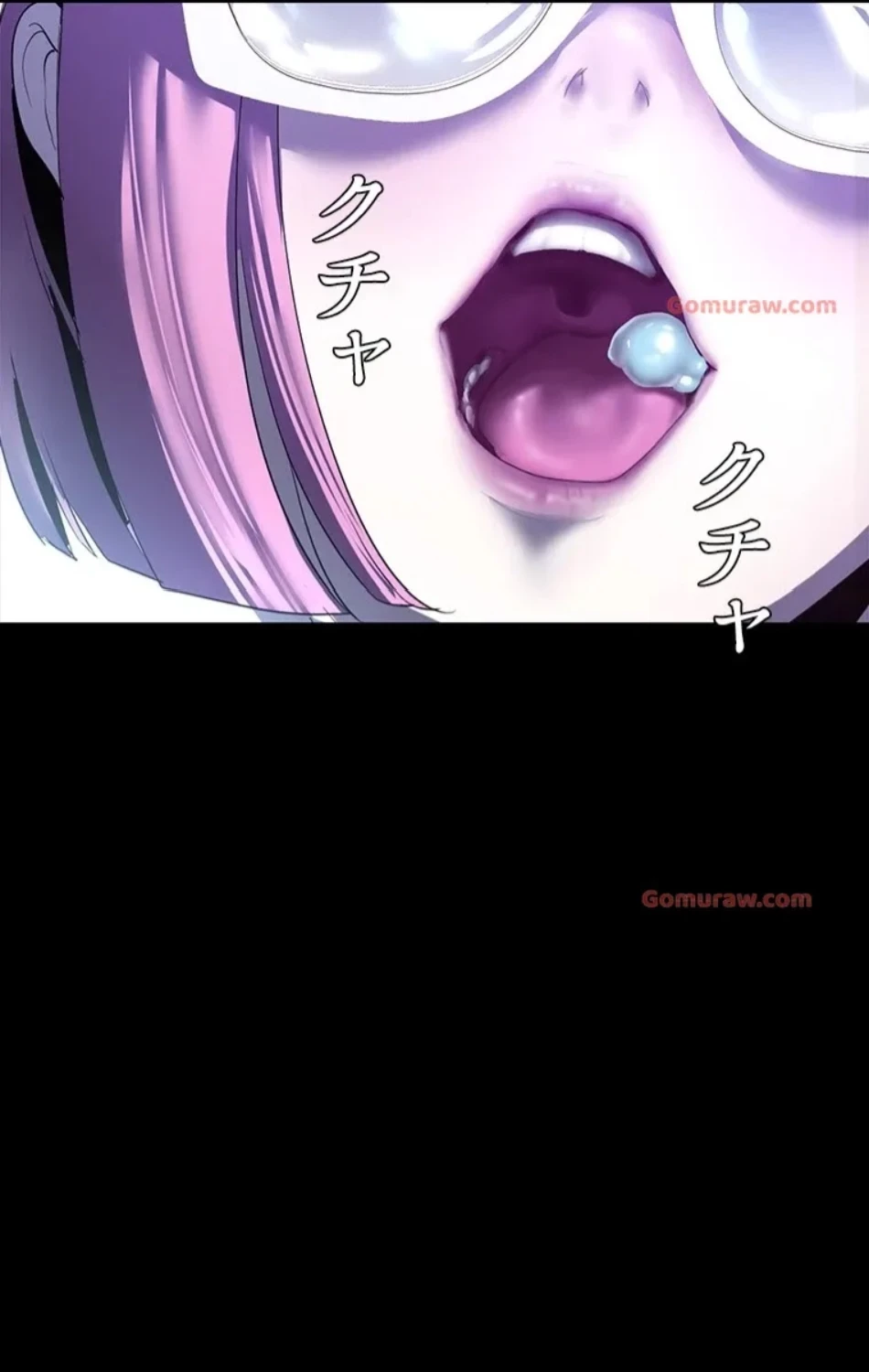 すばらしき新世界 第316話 - 74