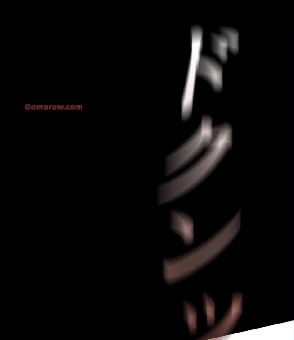 すばらしき新世界 第317話 - 2