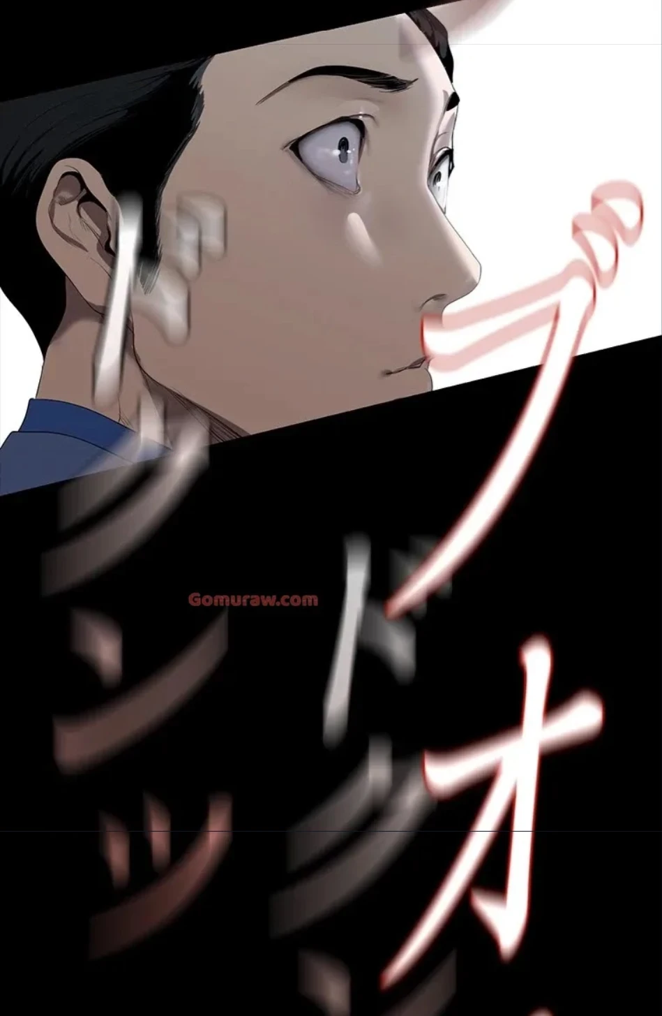 すばらしき新世界 第317話 - 3