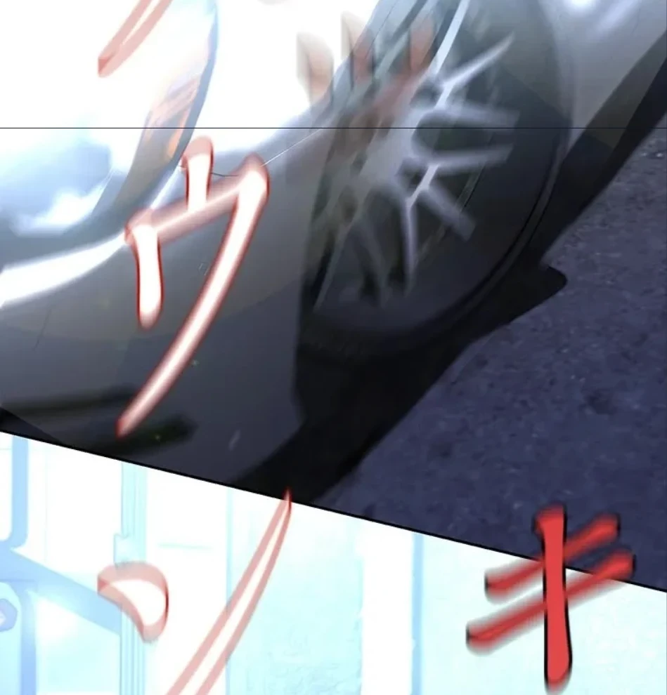 すばらしき新世界 第317話 - 6