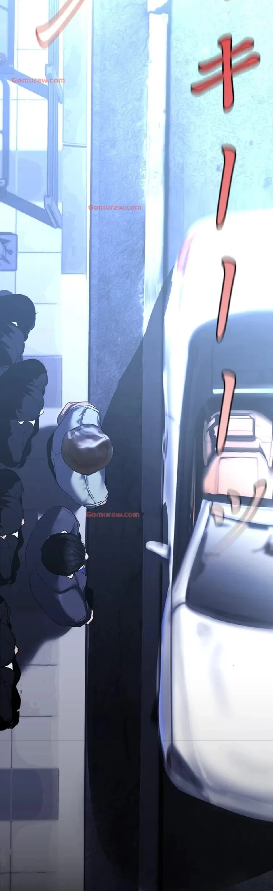 すばらしき新世界 第317話 - 7