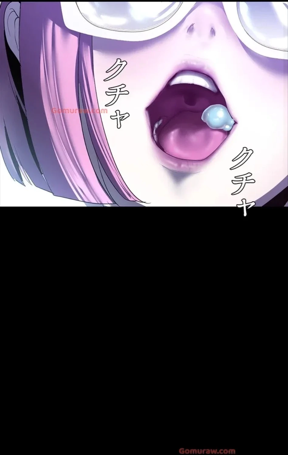 すばらしき新世界 第317話 - 9