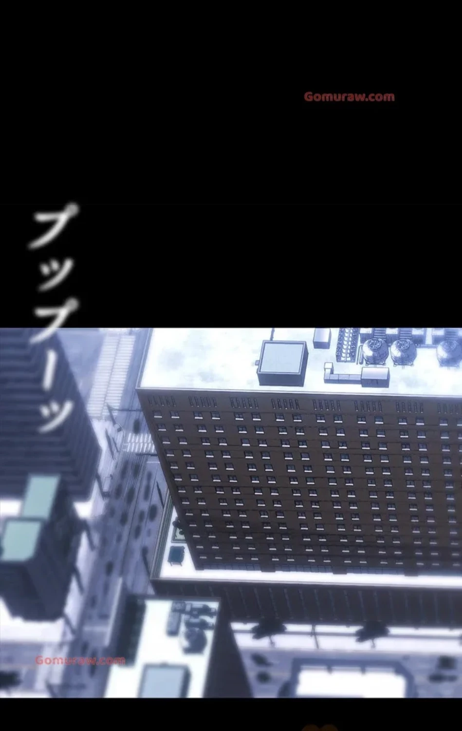 すばらしき新世界 第317話 - 30