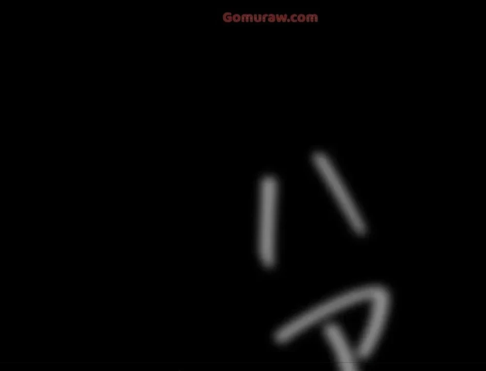 すばらしき新世界 第317話 - 54