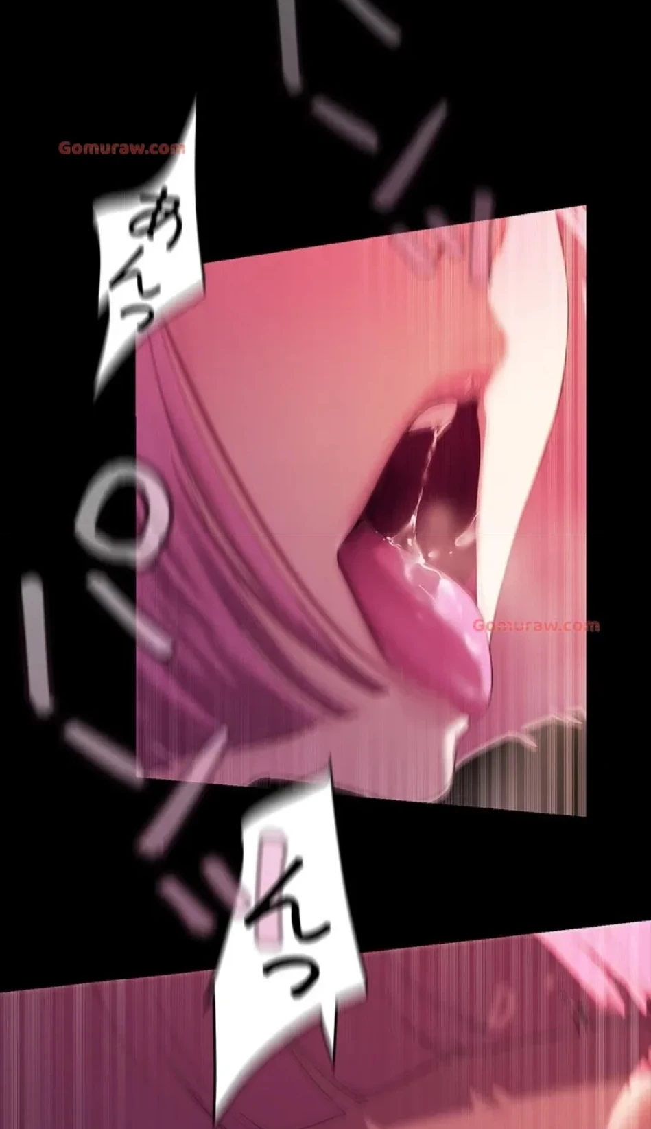 すばらしき新世界 第317話 - 70