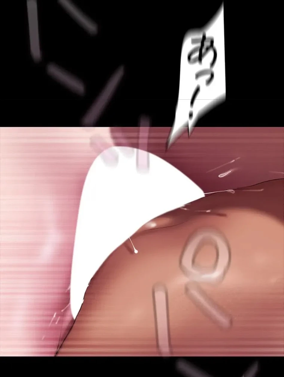 すばらしき新世界 第317話 - 72