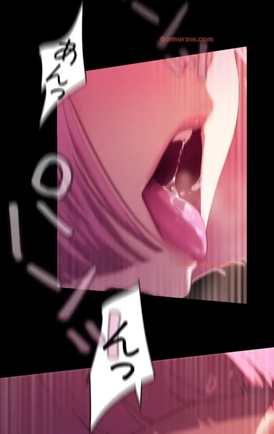 すばらしき新世界 第318話 - 8