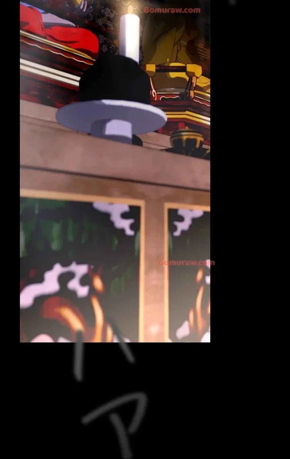 すばらしき新世界 第318話 - 17