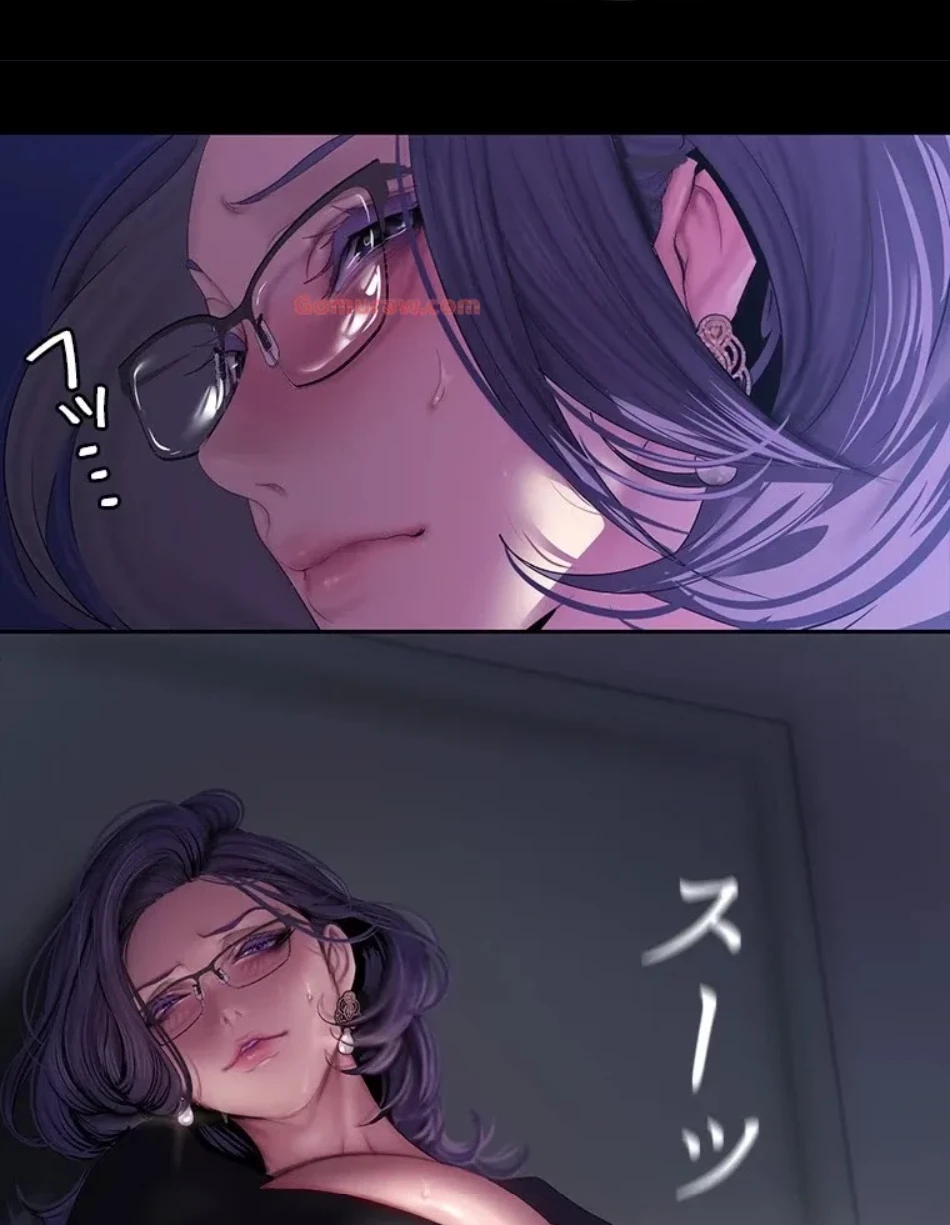 すばらしき新世界 第318話 - 49