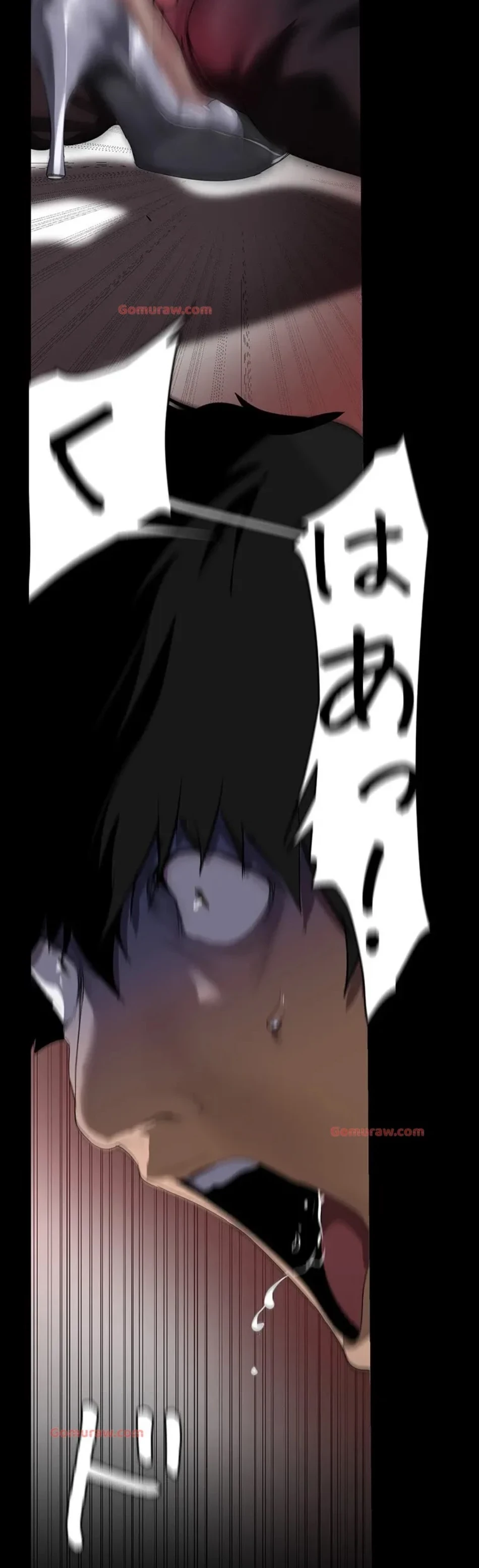 すばらしき新世界 第318話 - 53