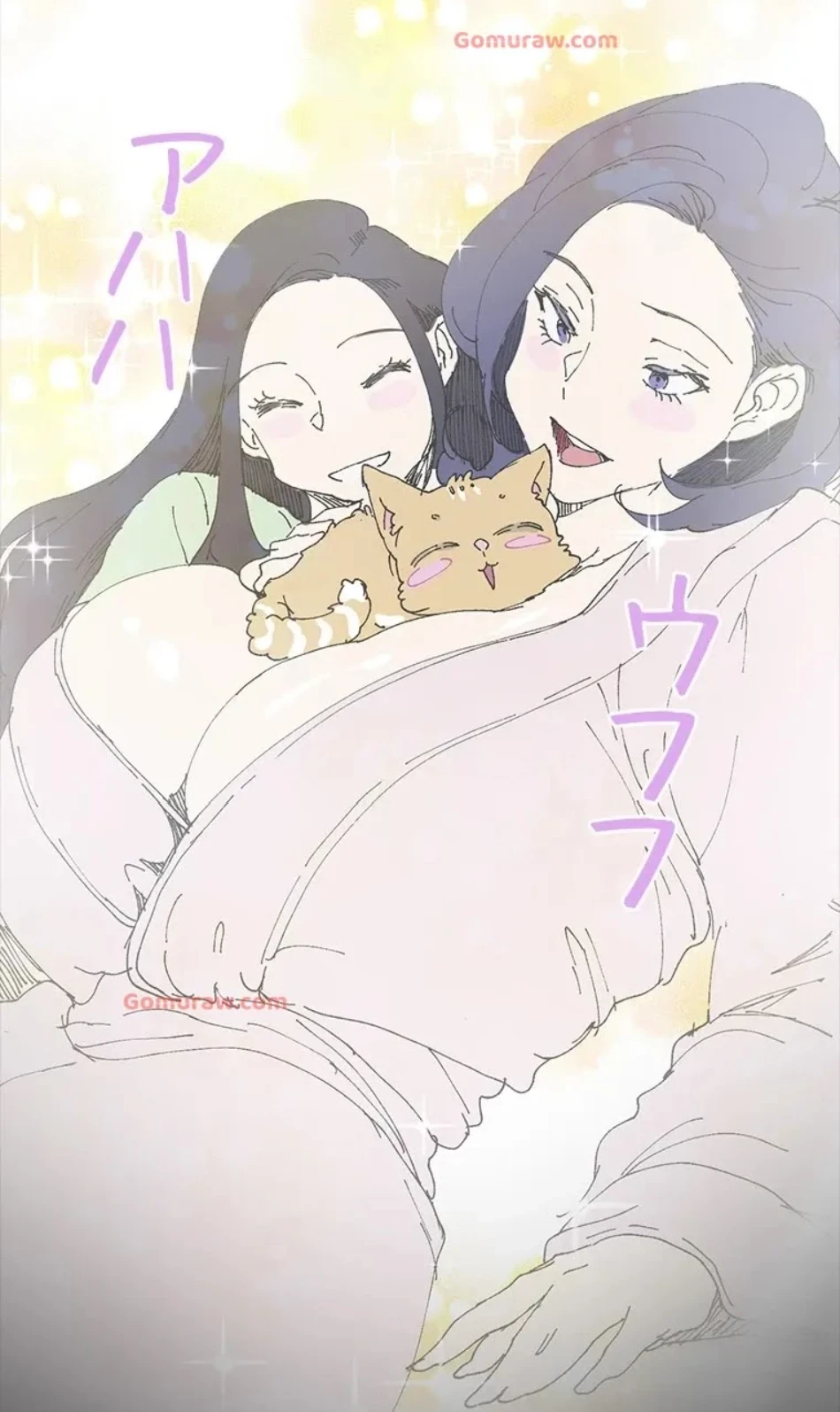 すばらしき新世界 第318話 - 60