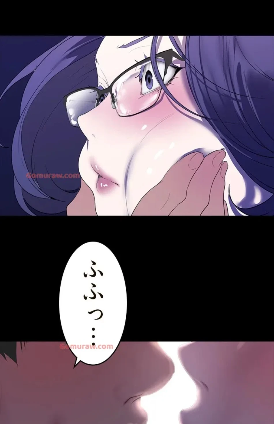 すばらしき新世界 第318話 - 70